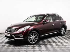 SUV   Infiniti QX50 2015 , 1887000 , 