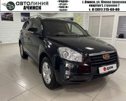 SUV   Geely Emgrand X7 2015 , 930000 , 