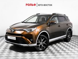 SUV   Toyota RAV4 2016 , 2653000 , 