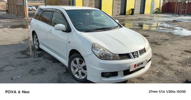 Nissan Wingroad 2011 , 950000 , -