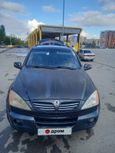 SUV   SsangYong Kyron 2006 , 570000 , 