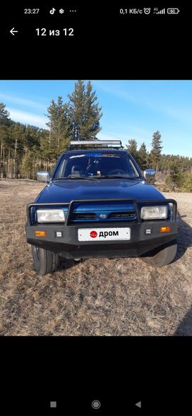  3  Nissan Terrano II 1995 , 863000 , -