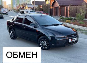  Ford Focus 2006 , 515000 , 