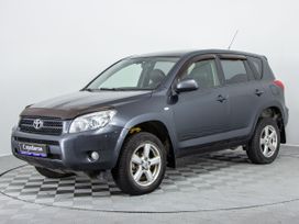 SUV   Toyota RAV4 2008 , 1250000 , 