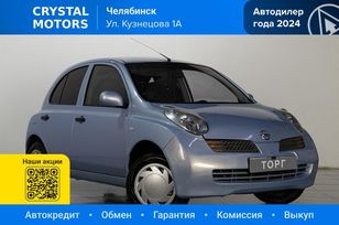  Nissan March 2003 , 339000 , 