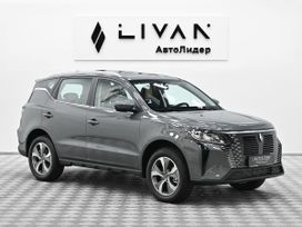 SUV   Livan X6 Pro 2023 , 2149000 , 
