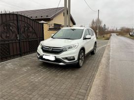 SUV   Honda CR-V 2015 , 2100000 , 