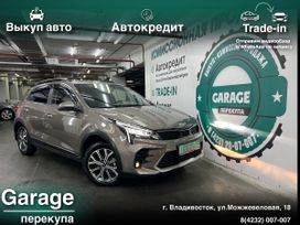  Kia Rio X (X-Line) 2022 , 1848000 , 