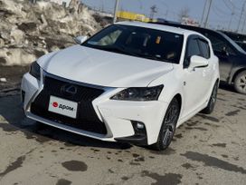  Lexus CT200h 2014 , 1650000 , -