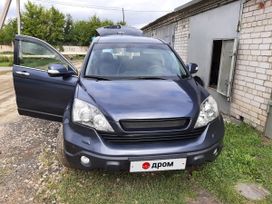 SUV   Honda CR-V 2008 , 1500000 , 