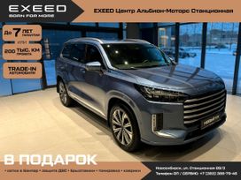 SUV   EXEED VX 2024 , 6140000 , 