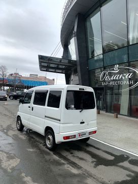    Mitsubishi Minicab MiEV 2012 , 540000 , 