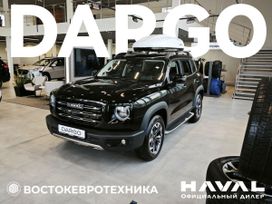 SUV   Haval Dargo 2025 , 3679000 , 