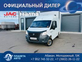    Next A32R32 2016 , 1699000 , 