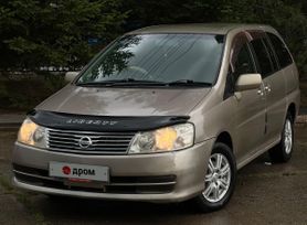    Nissan Liberty 2003 , 350000 , 