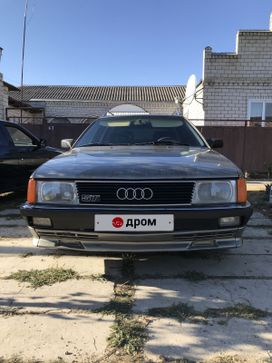  Audi 100 1989 , 475000 , 