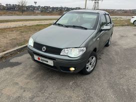  Fiat Albea 2008 , 320000 , 