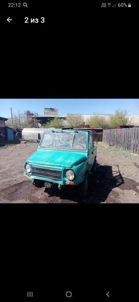SUV     1988 , 40000 ,  