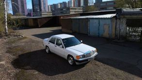  190, 1992