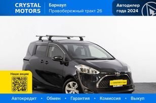    Toyota Sienta 2019 , 1499000 , 