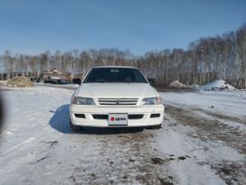  Toyota Corona Premio 2001 , 420000 , 