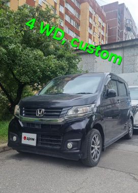  Honda N-WGN 2014 , 930000 , -