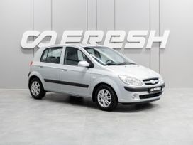  Hyundai Getz 2007 , 749000 , 