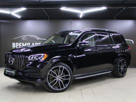 SUV или внедорожник Mercedes-Benz GLS-Class 2021 года, 11339000 рублей, Москва