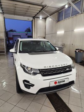 Москва Discovery Sport