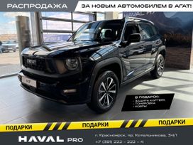 SUV   Haval H7 2025 , 3649000 , 