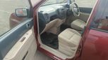  Mitsubishi Mirage Dingo 1999 , 230000 , 