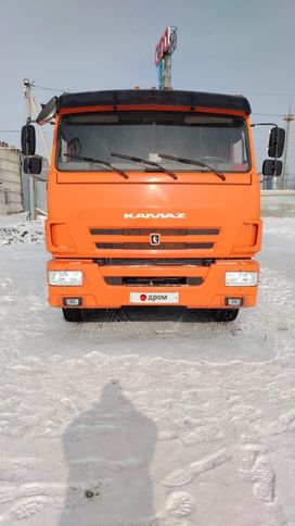    45143 2022 , 5500000 , 
