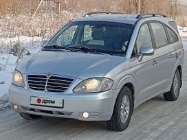    SsangYong Rodius 2008 , 1150000 , 