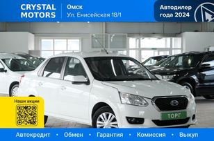  Datsun on-DO 2018 , 599000 , 