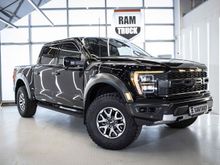  F150, 2023