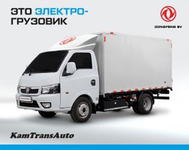   Dongfeng Captain-T 2025 , 4900000 , 