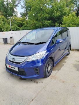    Honda Freed 2012 , 1300000 , 