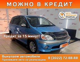    Toyota Nadia 1999 , 600000 , 