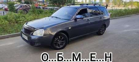    2013 , 450000 , 