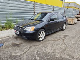  Honda Civic Ferio 2000 , 460000 , 