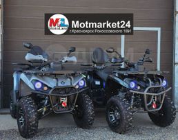   Mikilon Hammer 200L Pro 2024 , 270000 , 