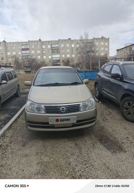    Nissan Liberty 2004 , 400000 , 