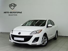  Mazda Mazda3 2010 , 1100000 ,  