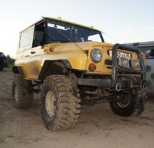 Сургут 469, 1980 Сургут 469, 1980