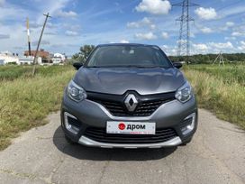 SUV   Renault Kaptur 2017 , 1450000 , 
