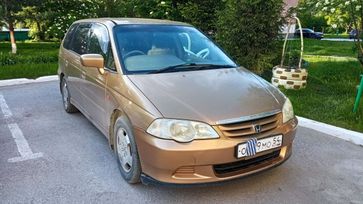    Honda Odyssey 2001 , 570000 , 