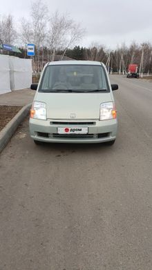  Mobilio, 2002