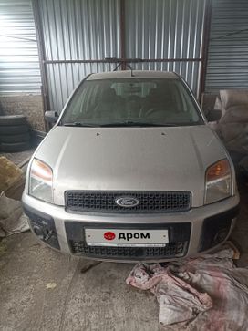  Ford Fusion 2007 , 400000 , 