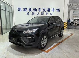 SUV   Toyota Wildlander 2021 , 2317600 , 