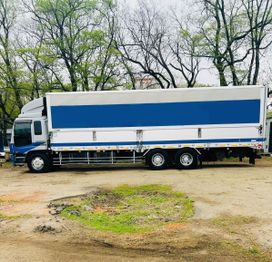   Isuzu Giga Max 1984 , 3900000 , 